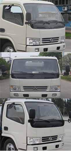 國五東風(fēng)5方廂式垃圾車
