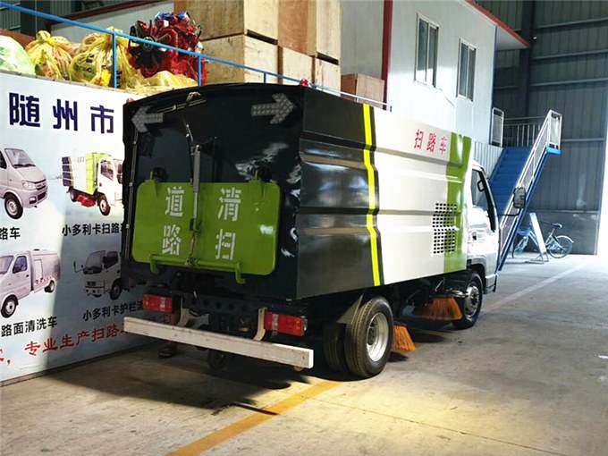 福田時(shí)代3方掃路車