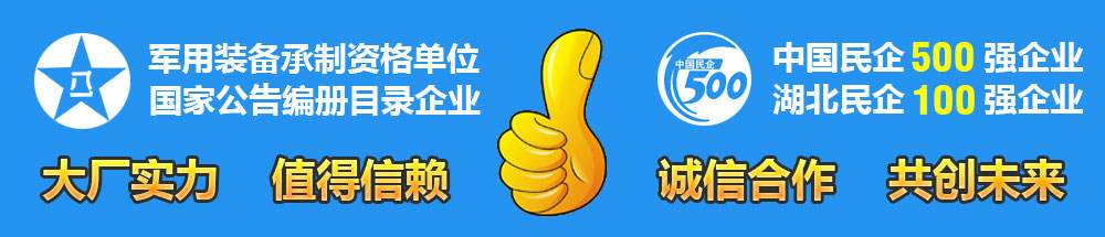長(zhǎng)安藍(lán)牌國(guó)六面包冷藏車品牌制造