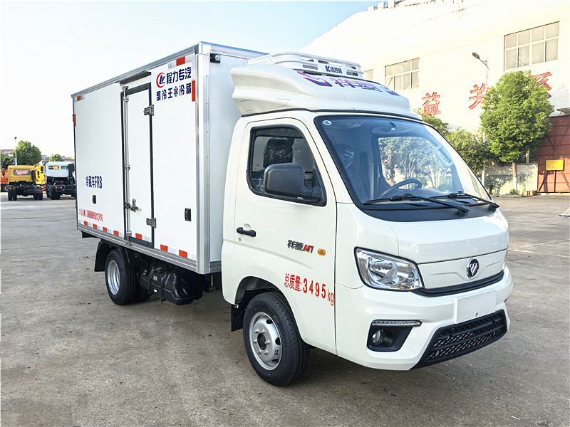 福田祥菱國六藍牌冷藏車
