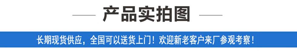 五菱黃金卡純電冷藏車實拍圖
