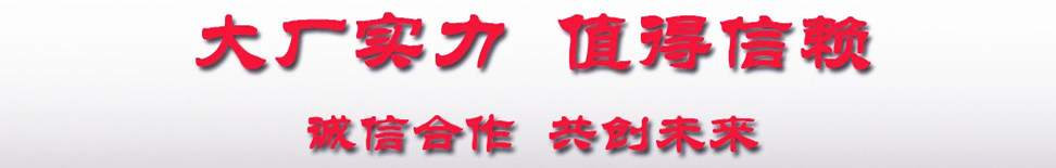 程力廠家灑水車值得信賴