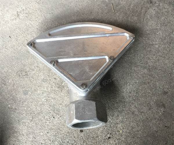 普通灑水鴨嘴噴頭
