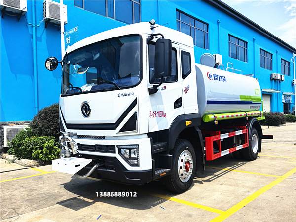 程力重工12噸霧炮灑水車