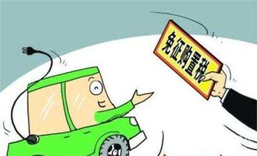 環衛灑水車免購置稅
