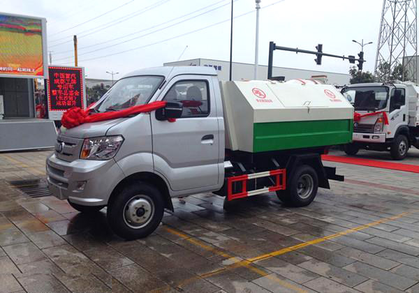 王牌小型3方勾臂式垃圾車(chē)